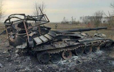 Генштаб: за сутки ВСУ уничтожили 600 оккупантов - korrespondent - Россия - Украина - Мелитополь