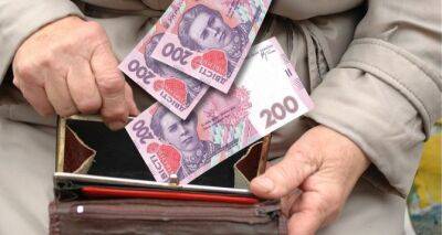 Кто из пенсионеров имеет право на надбавку 20% к пенсии - cxid.info - Россия - Украина - Закарпатская обл.