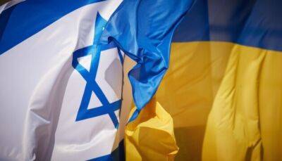Украинская делегация посетила Израиль для переговоров с ЦАХАЛ: первые подробности - ru.slovoidilo.ua - Москва - Украина - Киев - Израиль - Иран - Тель-Авив