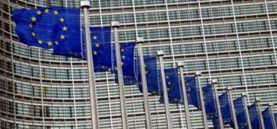 В ЕС раскрыли трансграничное налоговое мошенничество на 2,2 млрд евро - unn.com.ua - Китай - США - Украина - Киев - Англия - Швейцария - Германия - Франция - Испания - Сербия - Эмираты - Португалия - Греция - Сингапур - Албания - Маврикий - Ес
