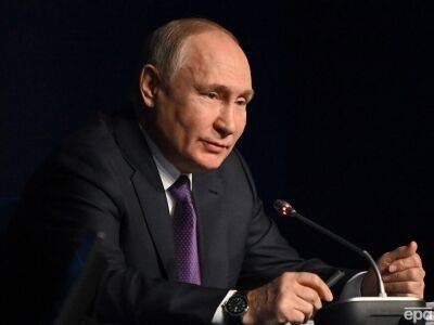 Владимир Путин - Кремль ужесточает репрессии против населения. Британская разведка проанализировала правки к закону об иностранных агентах в РФ - gordonua.com - Россия - Украина - Англия - Великобритания
