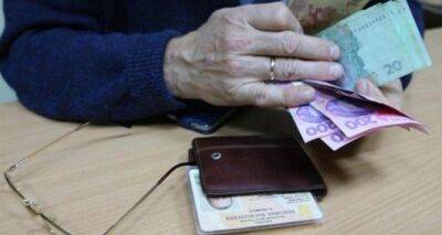 Оксана Жолнович - Важное заявление о выплате пенсий в 2023 году сделал министр - cxid.info - Россия - Украина