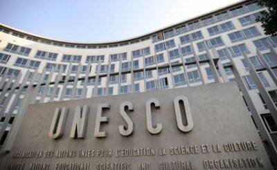 Антониу Гутерриш - ЮНЕСКО разваливается из-за коррупции и мошенничества — СМИ - obzor.lt - Турция - Франция