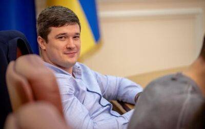 Михаил Федоров - Минцифры обещает 4,4 млн грн грантов на проекты в сфере открытых данных - korrespondent - Украина