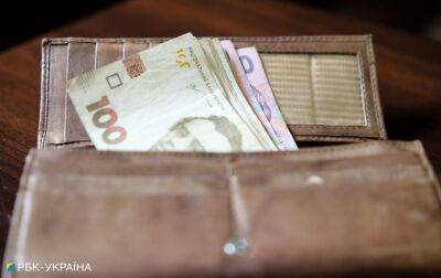 Мінімальна пенсія в Україні зросла з 1 грудня: скільки платитимуть - rbc.ua - Россия - Україна