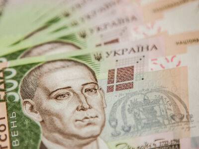 Даниил Гетманцев - Дефицит бюджета Украины превысил 800 млрд грн - gordonua.com - Россия - Украина