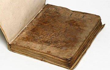Ученые впервые прочитали заметки на полях загадочного манускрипта VIII века - charter97.org - Англия - Белоруссия - Ирландия