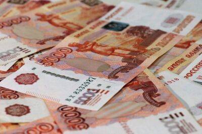 Нижегородская область получила 642 млн рублей на погашение долгов муниципалитетов - smartmoney.one - Нижегородская обл.
