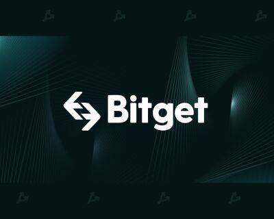 Bitget подтвердила балансы с помощью дерева Меркла. Депозиты обеспечены на 244% - forklog.com
