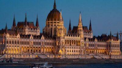 Венгрия заблокировала выделение Украине макрофина на 18 миллиардов евро - minfin.com.ua - Украина - Венгрия - Чехия