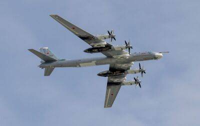 Аналітики зарахували у втрати Росії два літаки після вибухів на авіабазах - rbc.ua - Україна - Росія