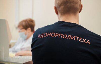 Студенты ТвГТУ стали донорами крови - afanasy.biz - Тверь
