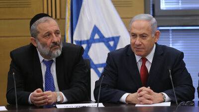 Биньямин Нетаниягу - ШАС и Ликуд подписали соглашение: что сумел выжать Дери - vesty.co.il - Израиль