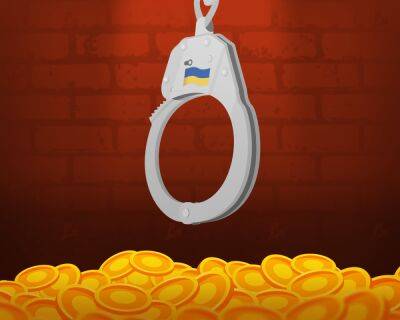 В ОБСЕ поделились деталями проекта по борьбе с преступным использованием криптовалют в Украине - forklog.com - Украина - Молдавия - Грузия