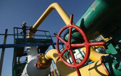 Узбекистан відмовився від "газового союзу" з Москвою - rbc.ua - Китай - Казахстан - Узбекистан - Україна - Росія - Євросоюз - Газ