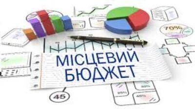 Правительство перечислило местным бюджетам более 123 миллиардов - minfin.com.ua - Украина