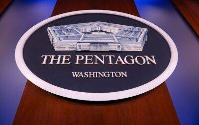 Провідні техногіганти США долучилися до створення "хмар" для Пентагону - rbc.ua - США - Україна - Росія - Reuters