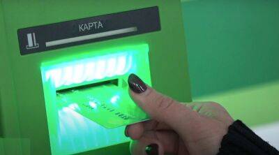 НБУ готовится перевести все банкоматы в особый режим: сможем ли снимать деньги - ukrainianwall.com - Украина