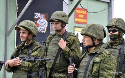 Андрей Юсов - РФ готовится к мобилизации 17-летних на оккупированных территориях - ГУР - korrespondent - Россия - Украина