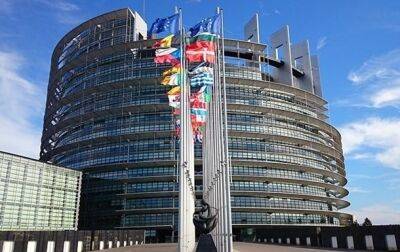 Европарламент подготовил резолюцию о признании Голодомора геноцидом - korrespondent - Россия - Украина - Молдавия - Германия - Румыния - Ирландия - Ес