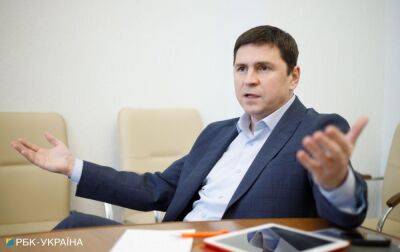 У Зеленського запропонували, де саме можна провести спецтрибунал для РФ - rbc.ua - Крым - Україна - Росія - Ялта