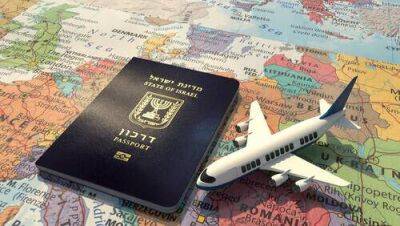 Опубликован рейтинг самых желанных паспортов в мире. На каком месте израильский - koronavirus.center - Австрия - Италия - Израиль - Германия - Франция - Япония - Швеция - Испания - Финляндия - Эмираты - Голландия - Абу-Даби