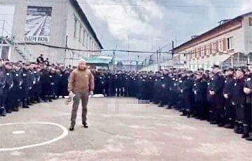Завербованным в ЧВК российским заключенным показывали видео убийства дезертиров - charter97.org - Украина - Белоруссия