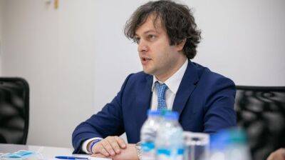 Ираклий Кобахидзе - Власти Грузии объяснили, почему не помогли Украине генераторами: таких "физически нет" - pravda.com.ua - Украина - Грузия