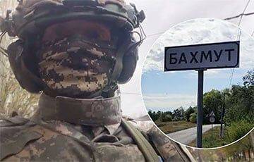 Бойцы ВСУ записали видео из самой горячей точки на фронте - charter97.org - Белоруссия
