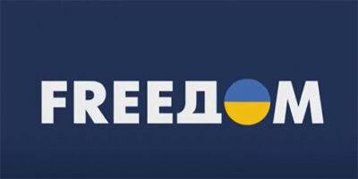 Канали Коломойського та Пінчука отримають 31 мільйон на російськомовний телепроєкт «FreeDom» - bin.ua - Украина - Україна - Культура