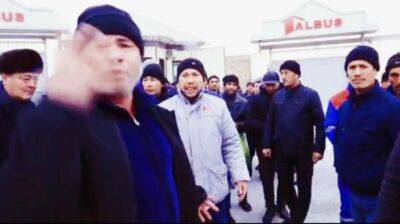 В Ферганской области работники завода вышли на митинг из-за отключений газа - podrobno.uz - Узбекистан - Ташкент - Газ