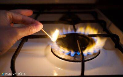 Уряд визначив порядок використання бюджетних коштів на газ для опалювального сезону - rbc.ua - Канада - Україна - Газ