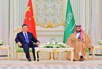 Сі Цзіньпін вперше за шість років відвідав Саудівську Аравію і заявив про &#171;нову еру&#187; - vlasti.net - Китай - Саудівська Аравія