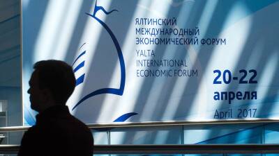 Георгий Мурадов - Власти Крыма заявили ,что эпидобстановка не позволит провести ЯМЭФ весной - russian - Россия - Крым