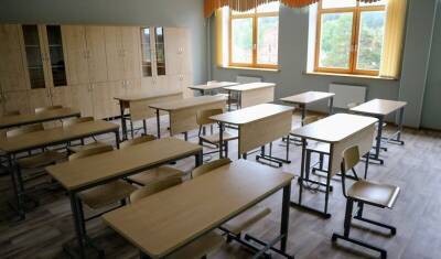В тюменских школах весенние каникулы начнутся в конце марта - nashgorod.ru - Тюменская обл.