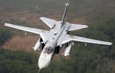 Украинские военные уничтожили еще один вражеский истребитель - enovosty.com - Украина - Черниговская обл.