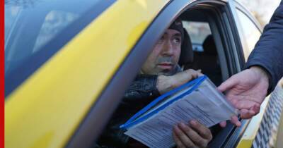 Кирилл Кабанов - СПЧ предложил разрешать работу в такси только водителям с российскими правами - profile.ru - Россия