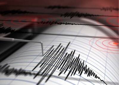 Фумио Кисида - В Японии произошло землетрясение магнитудой 7,3 и объявлено предупреждение о цунами и мира - cursorinfo - США - Токио - Израиль - Япония - Tokyo