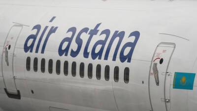 Казахстанская авиакомпания Air Astana приостановила полёты в ряд городов России - russian - Москва - Россия - Казахстан - Алма-Ата - Astana