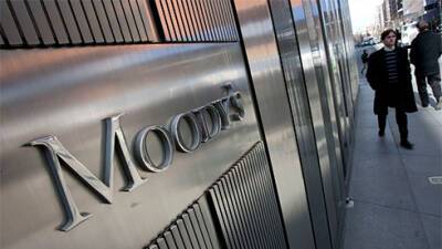 Moody's изменило прогноз рейтинга Молдовы на «негативный» со «стабильного» - bin.ua - Россия - Украина - Молдавия - Приднестровье