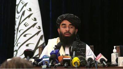 Хамид Карзай - Талибы планируют созвать Лойя Джиргу - dialog.tj - Россия - Китай - США - респ. Коми - Иран - Афганистан