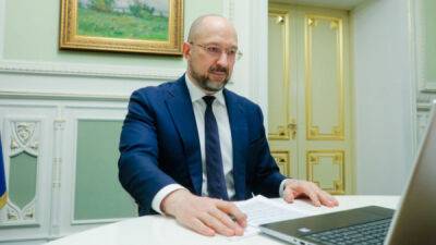 Денис Шмыгаль - ЕБА просит отсрочить переход на квалифицированные е-подписи до конца 2022г - bin.ua - Украина