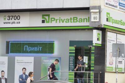 ПриватБанк блокирует счета жителей оккупированных территорий: люди в отчаянии - politeka.net - Украина - Мелитополь - Мелитополь