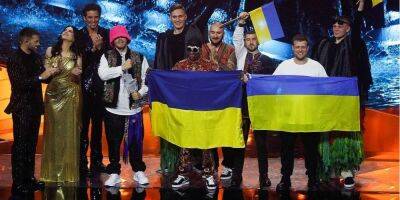 Украина выиграла Евровидение 2022 - nv.ua - Украина - Англия - Армения - Италия - Германия - Франция - Испания - Черногория - Турин