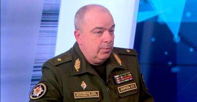 Belarus' General Staff: There can be any provocations from Ukraine - udf.by - USA - Belarus - Ukraine