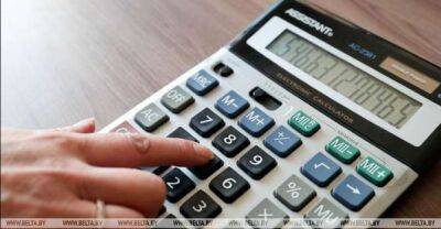Foreign investments in Belarus economy at $3.4bn in Q1 2022 - udf.by - Belarus - Ukraine - Russia