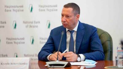 Кирилл Шевченко - ВВП в этом году может уменьшиться на треть - глава Нацбанка - bin.ua - Украина