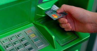 Олег Серг - ПриватБанк с 1 июня вводит новые условия обслуживания: кредитки резко подорожают - cxid.info - Украина