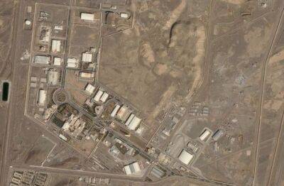 Рафаэль Гросси - Бенни Ганц - Израиль заявляет, что Иран работает над передовыми урановыми центрифугами на новых подземных объектах - unn.com.ua - Украина - Киев - Израиль - Иран - Тегеран - Иерусалим