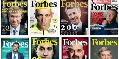 Санкции убили рынок рекламы. Forbes Russia перестанет выходить в бумажной версии - biz.nv.ua - Россия - Украина
